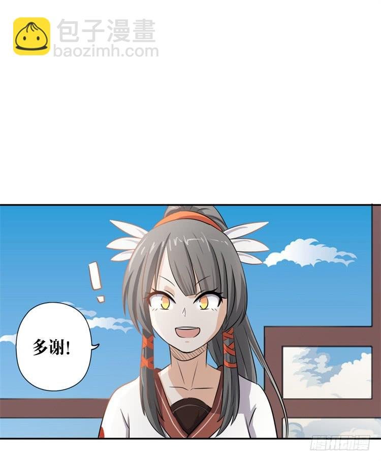 这主角光环淘宝买的吧？