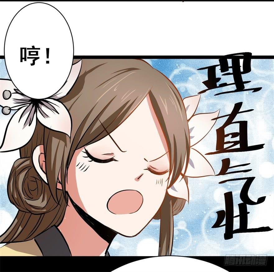 谈恋爱也要讲科学！