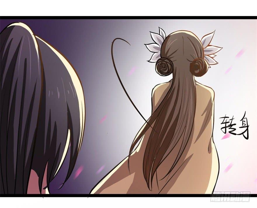谈恋爱也要讲科学！