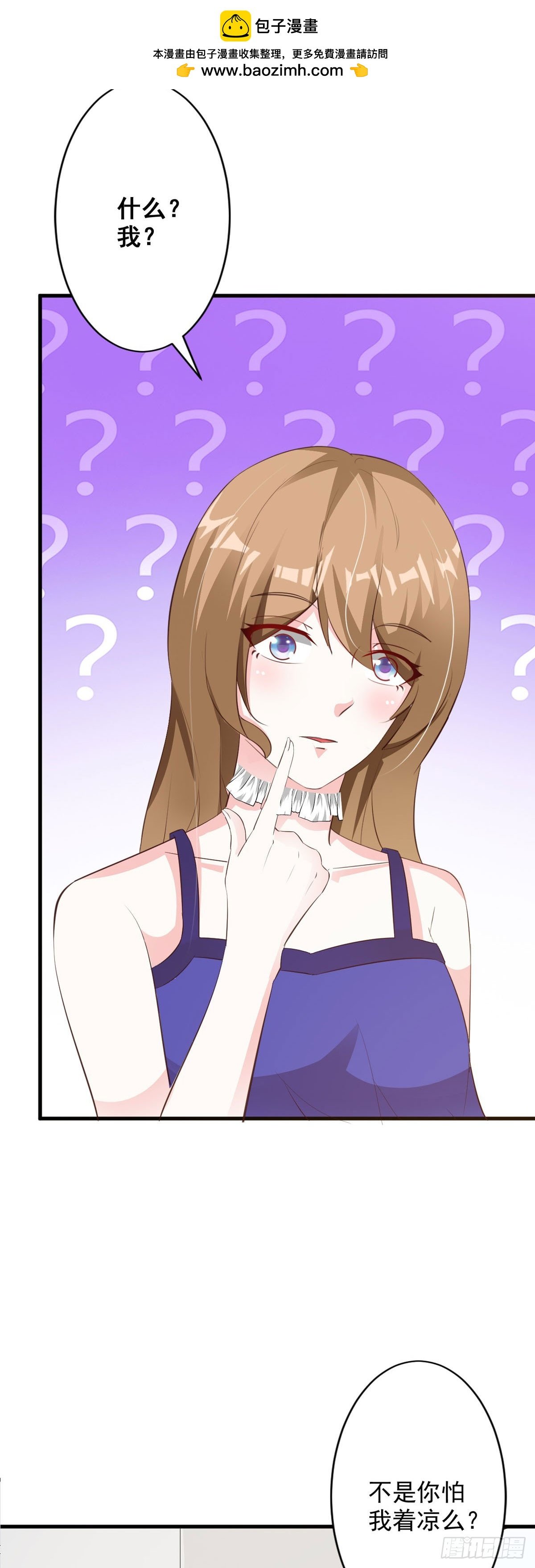第108话