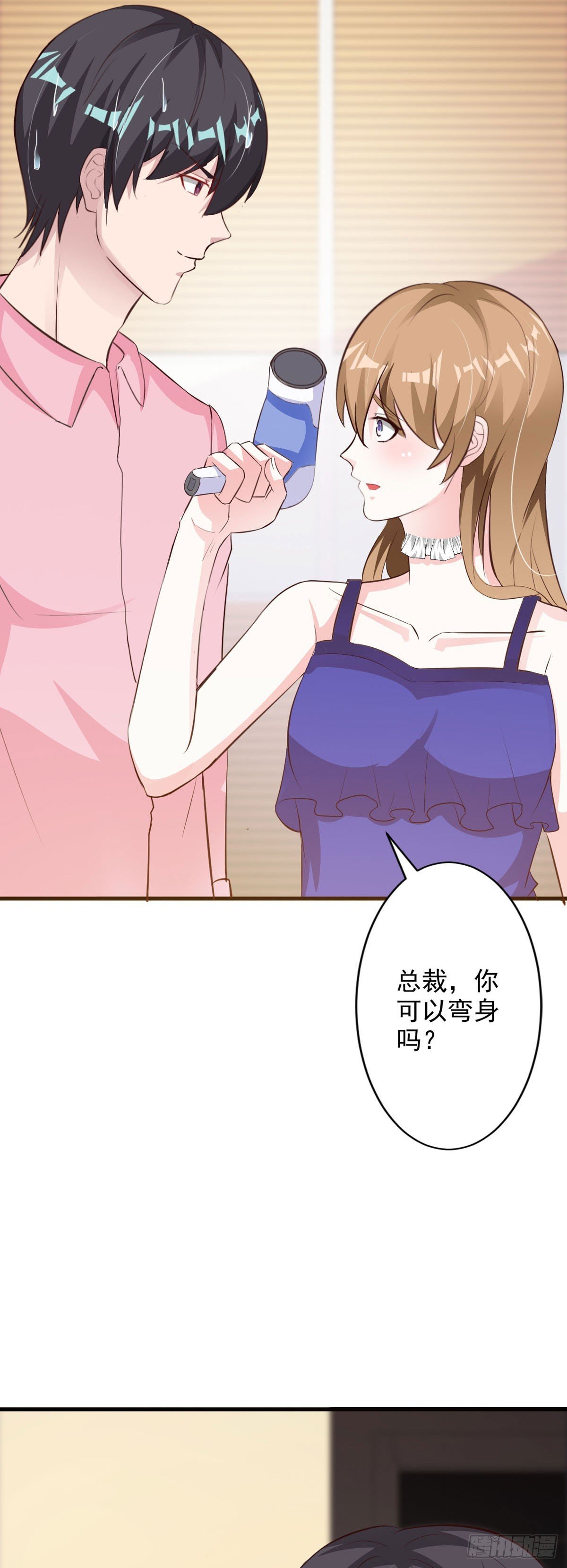 第108话
