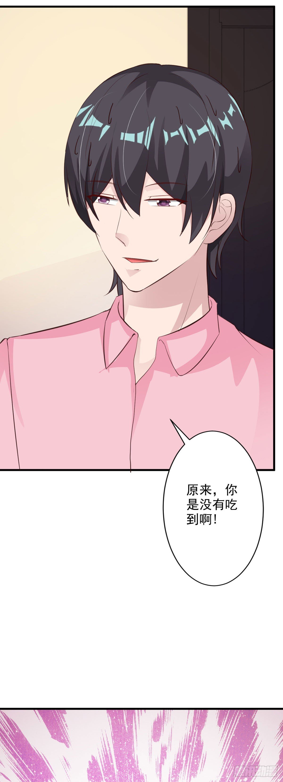 第108话
