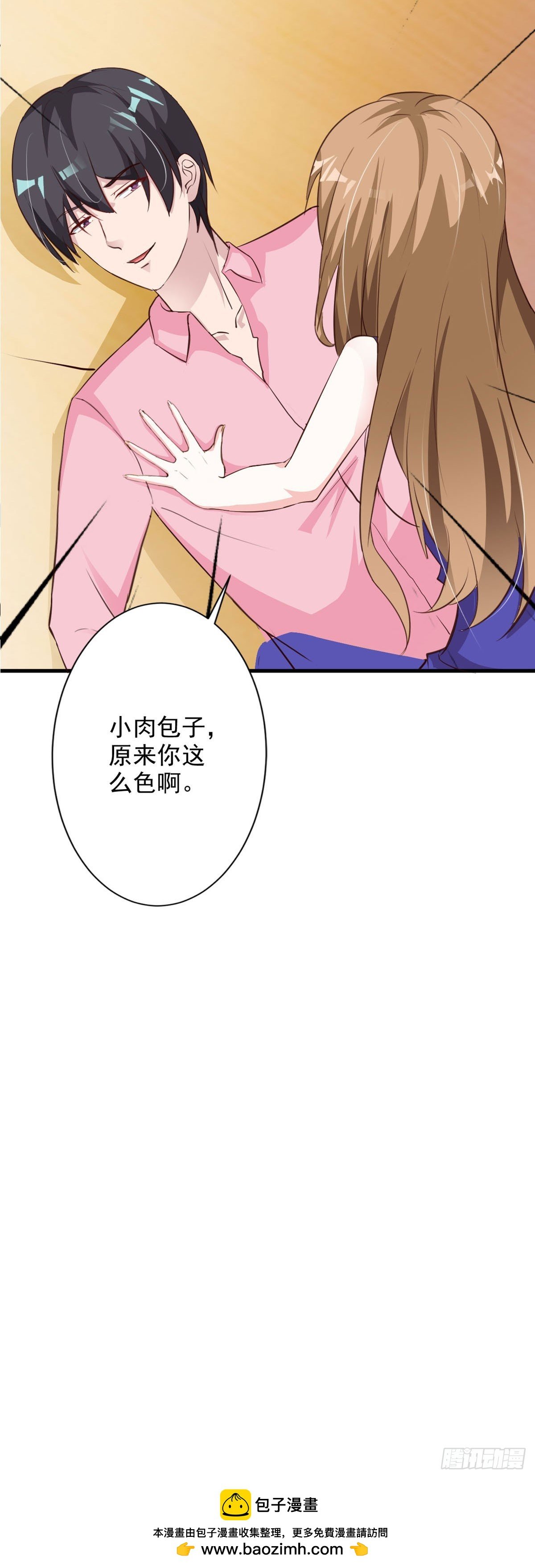第108话