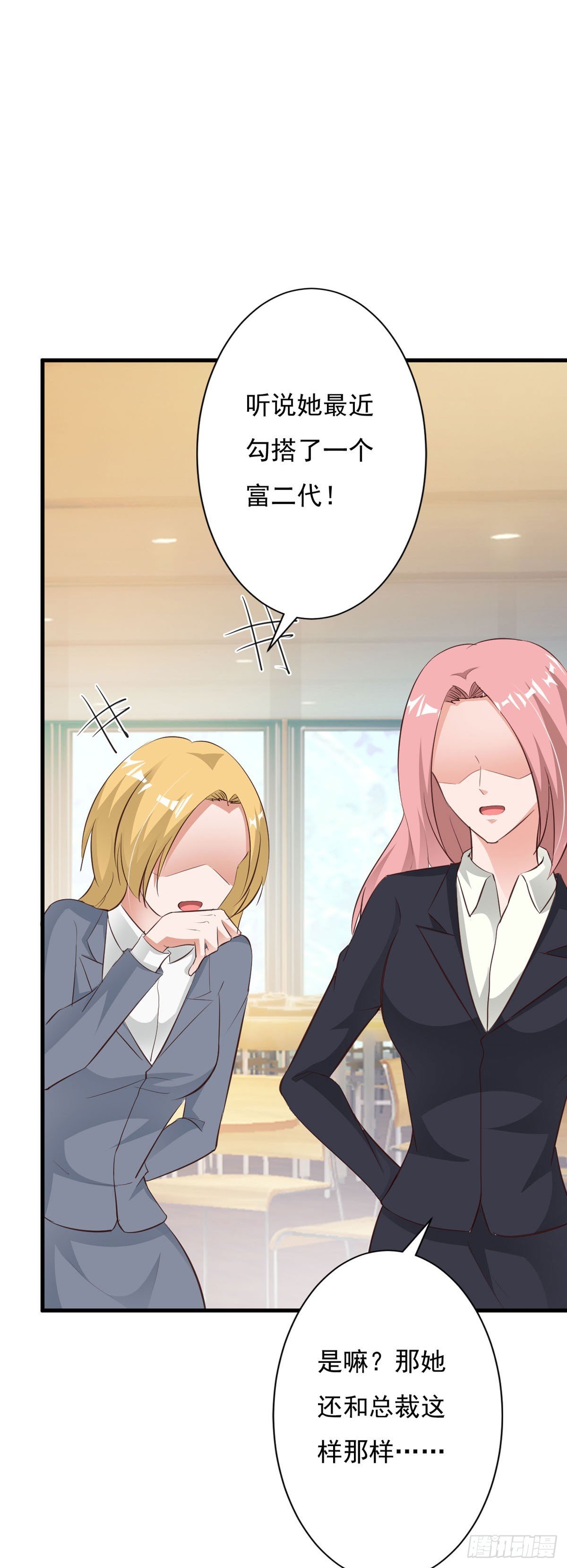 第110话