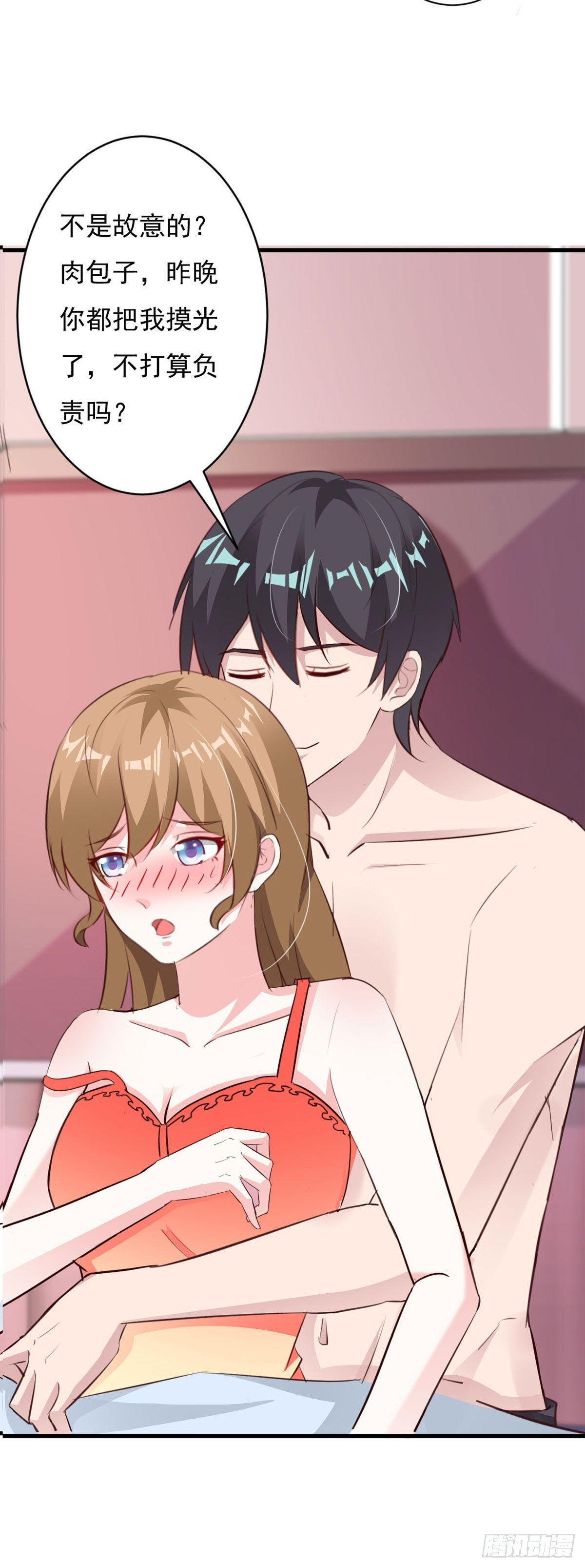 第113话