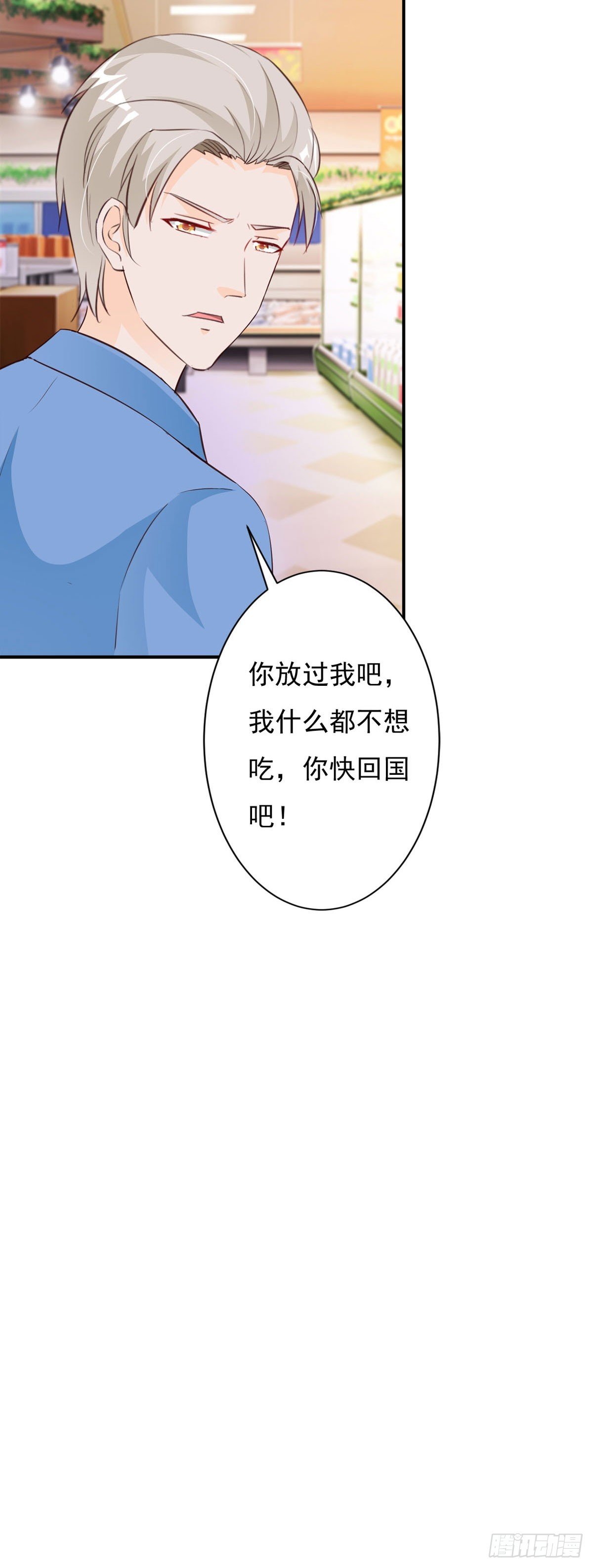 第115话