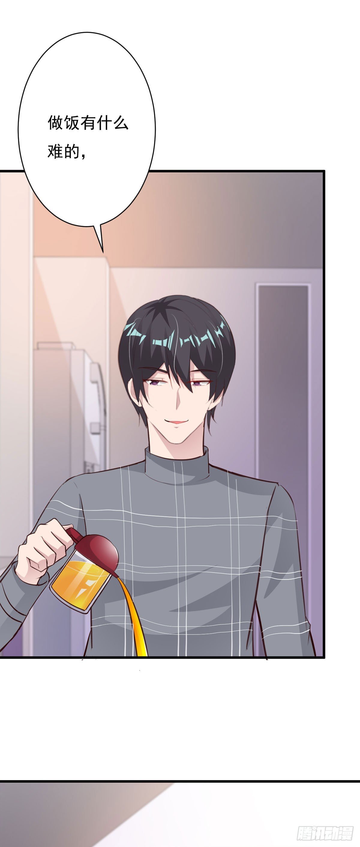 第116话