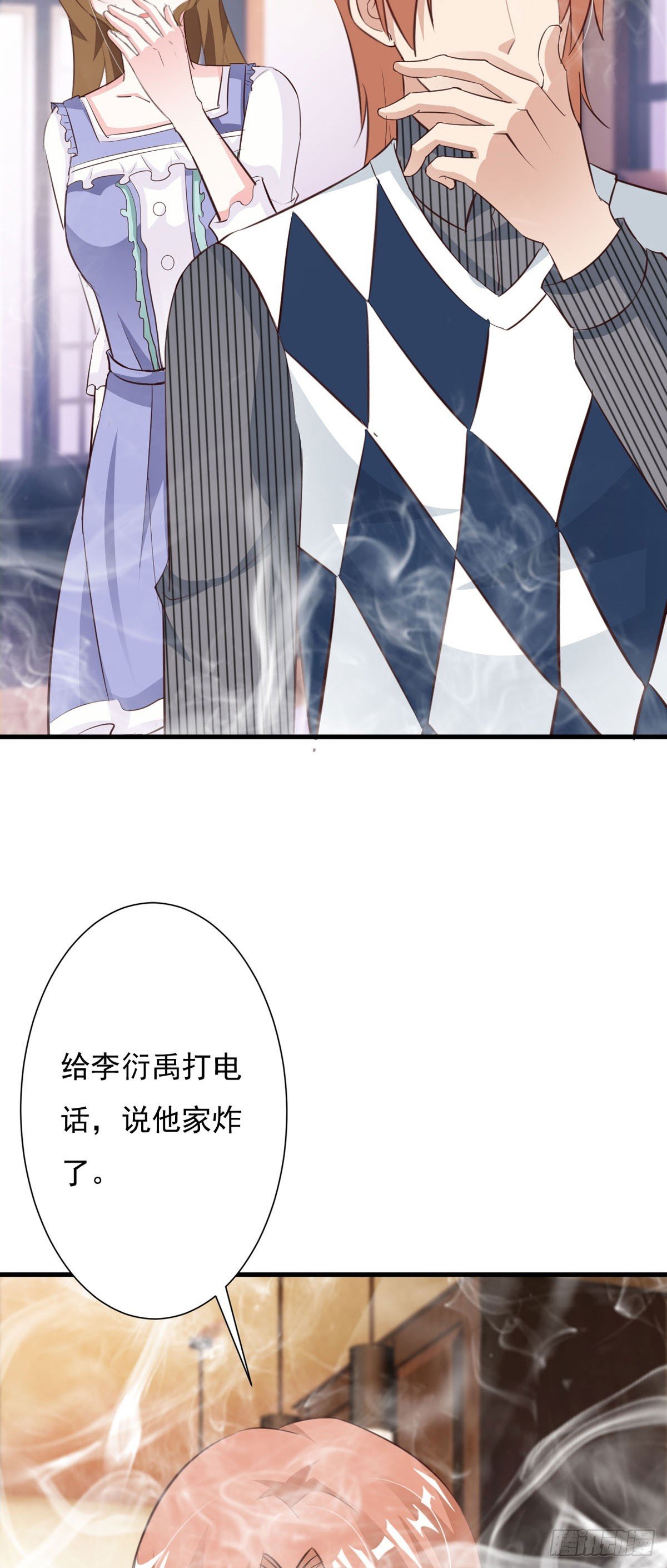 第116话