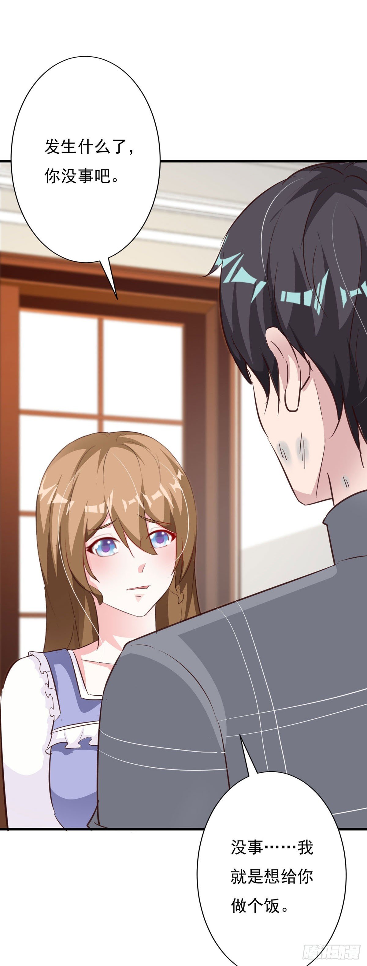 第116话