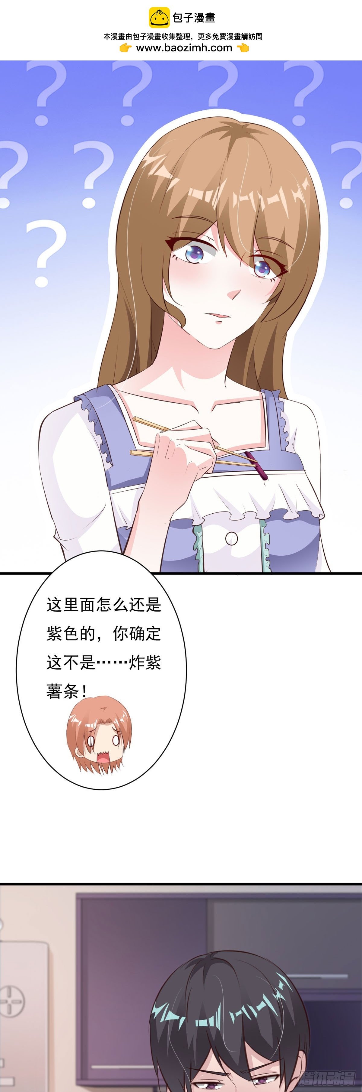 第116话