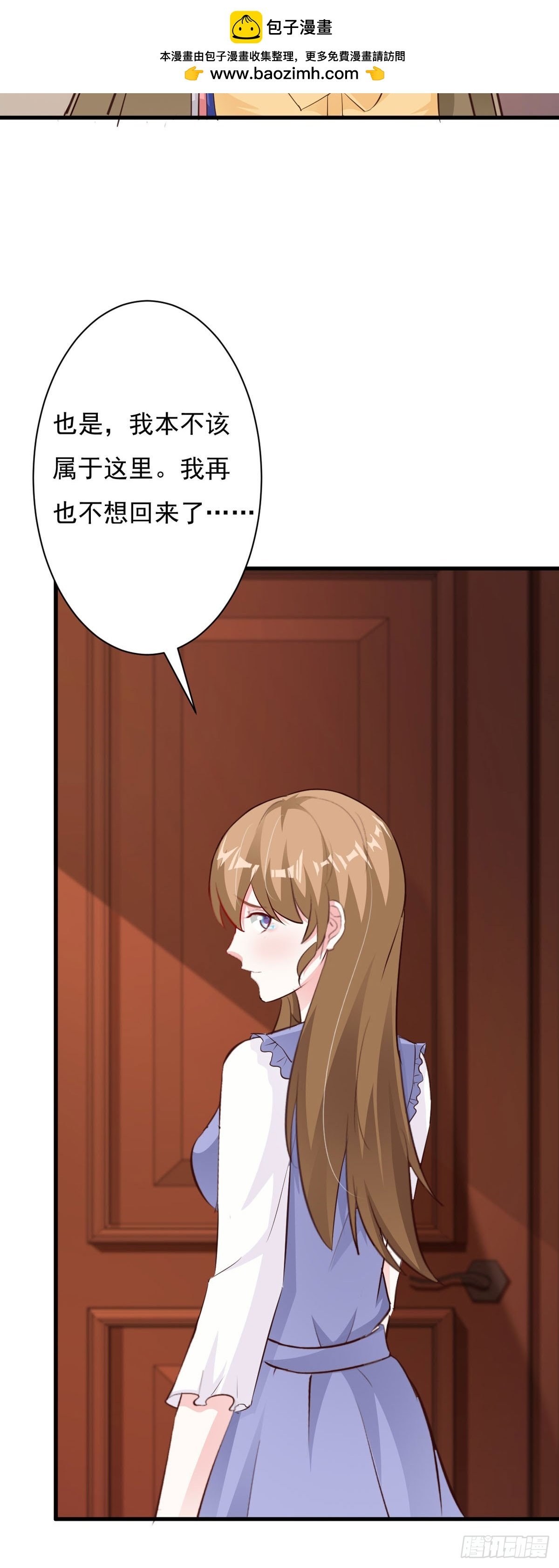 第121话