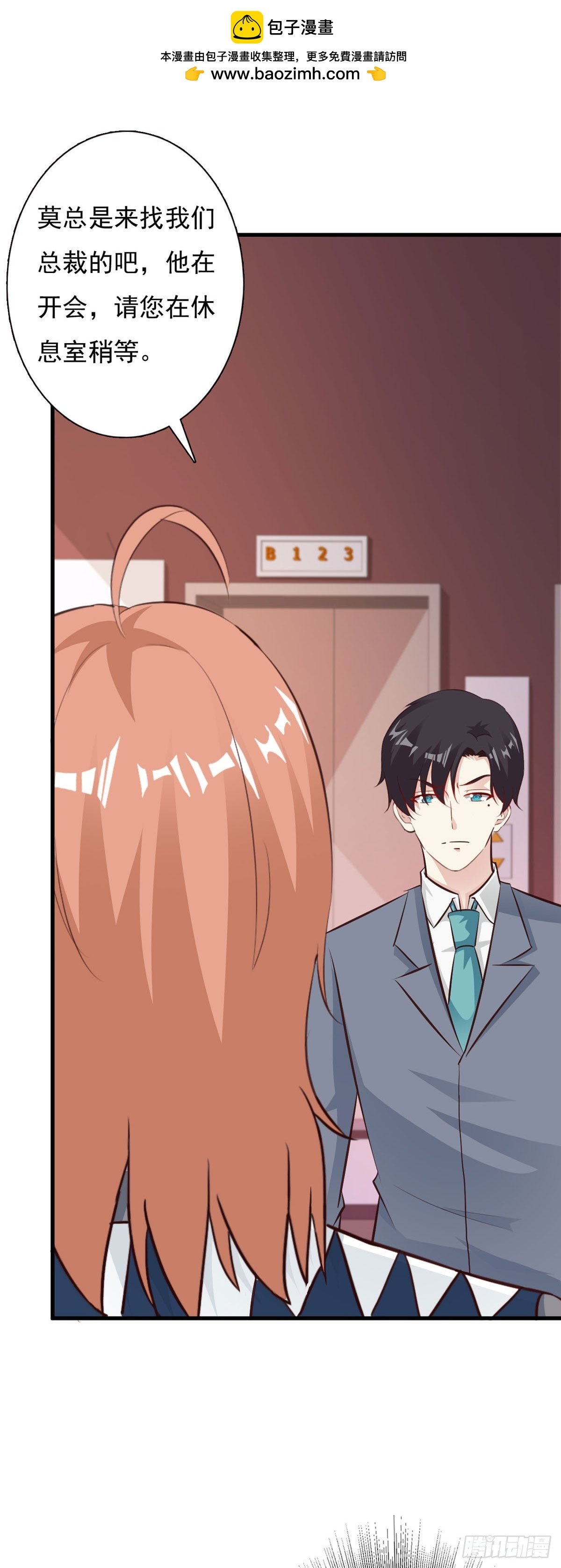 第124话