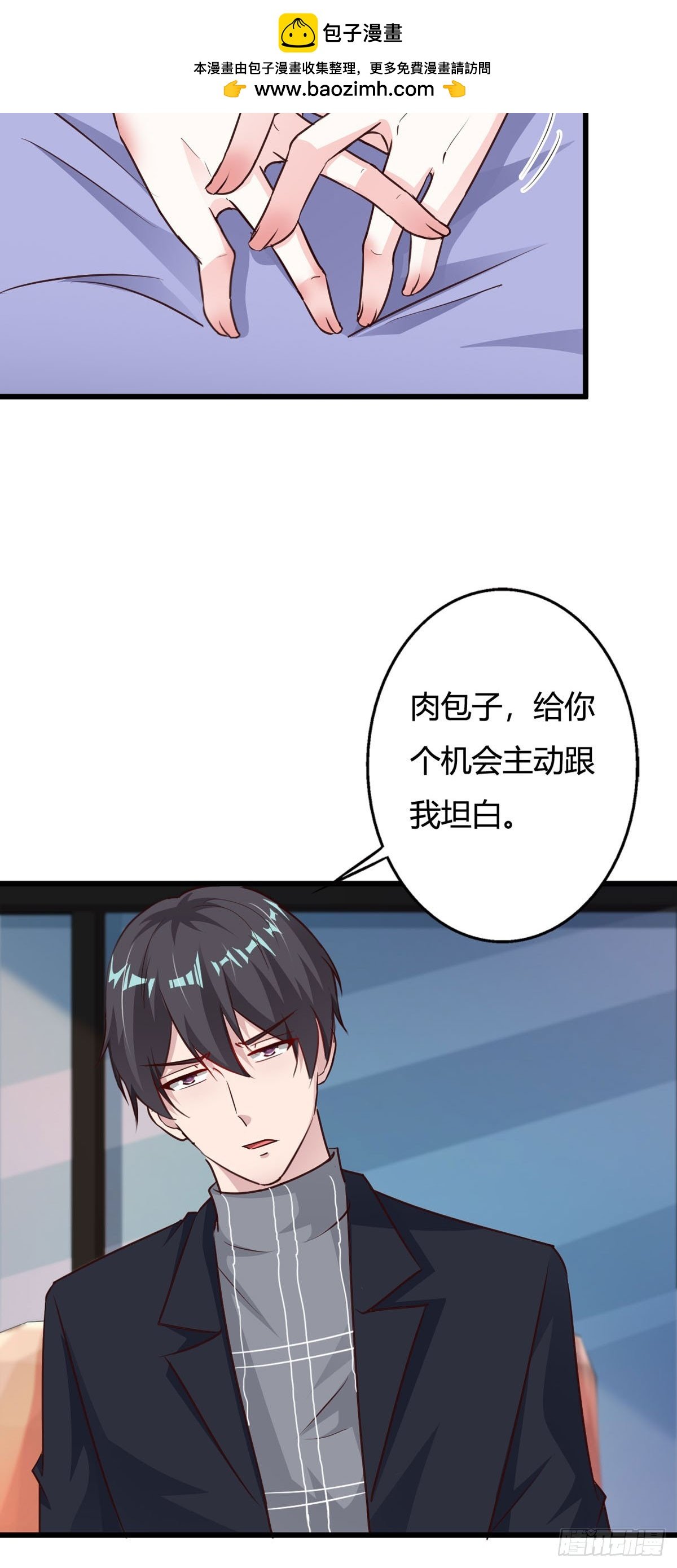 第125话