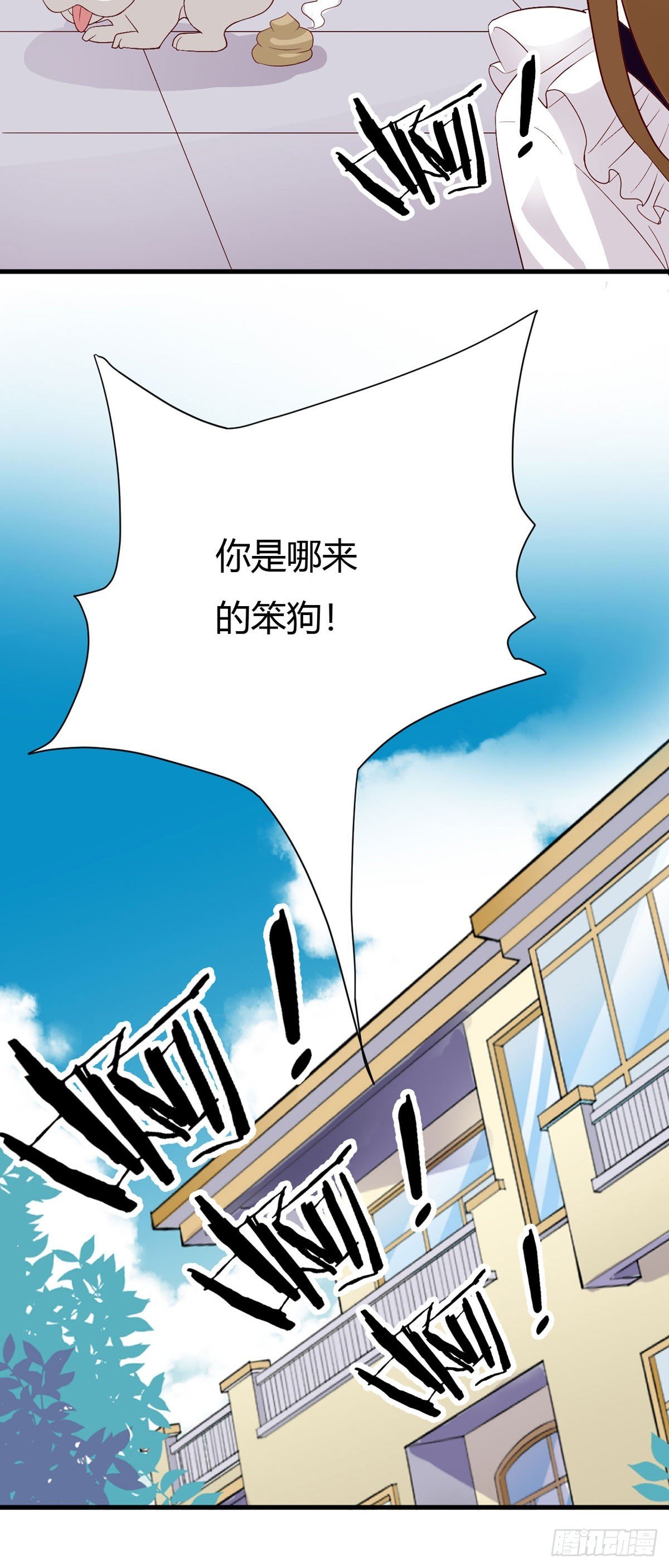第141话