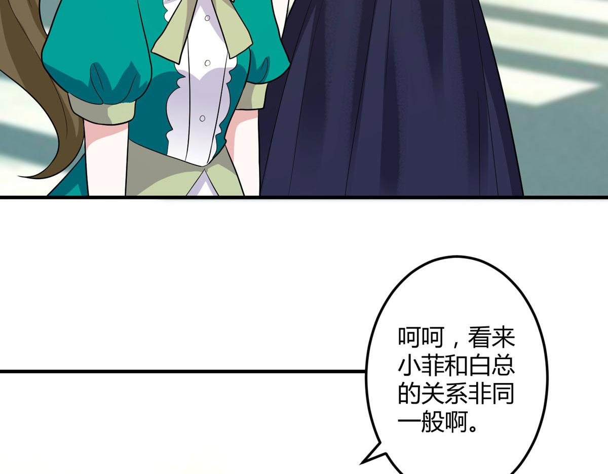第152话