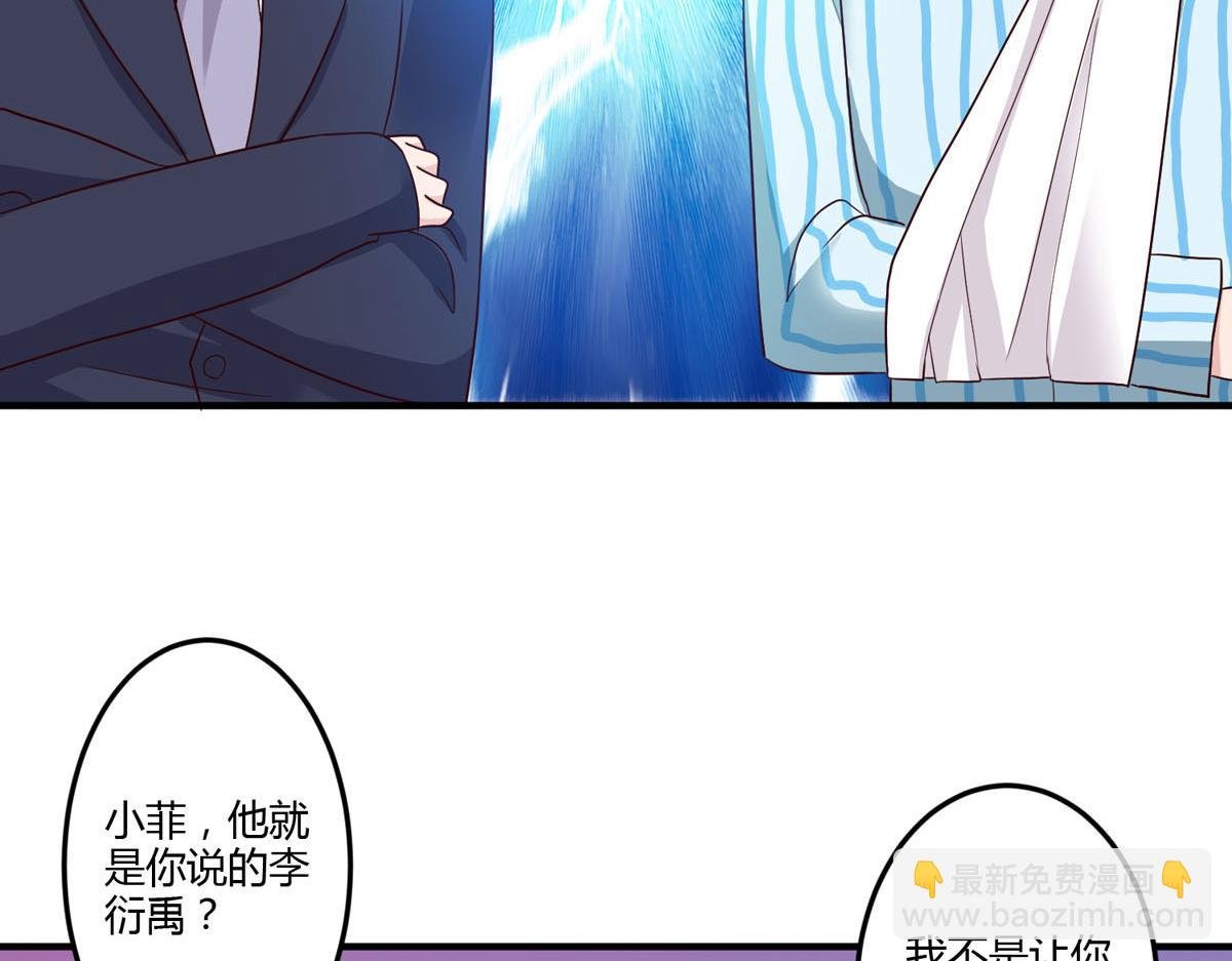 第157话