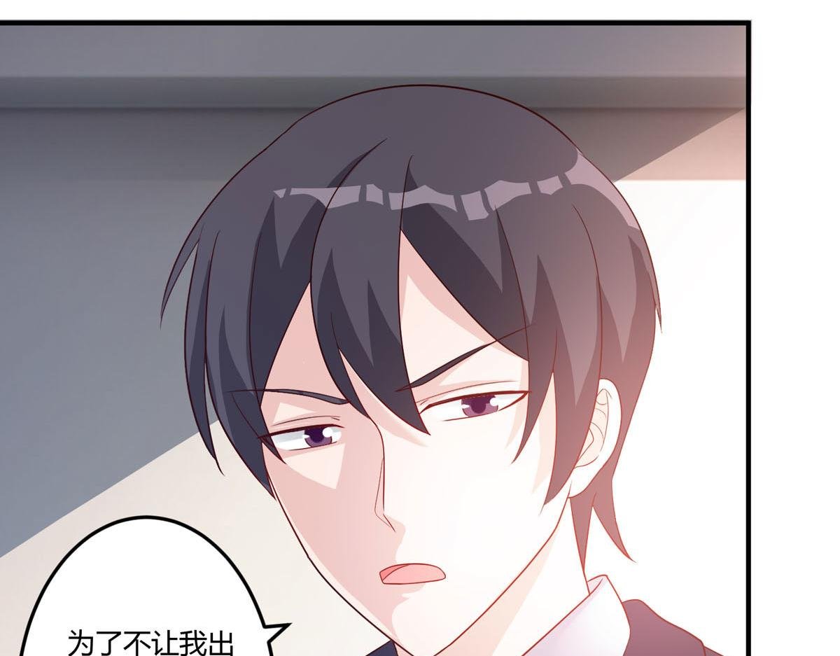 第157话