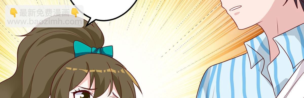 第157话