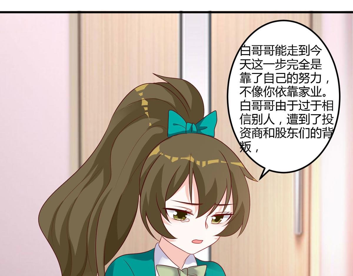 第157话