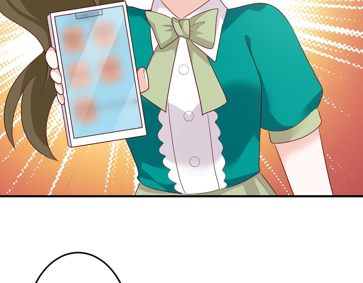 第157话