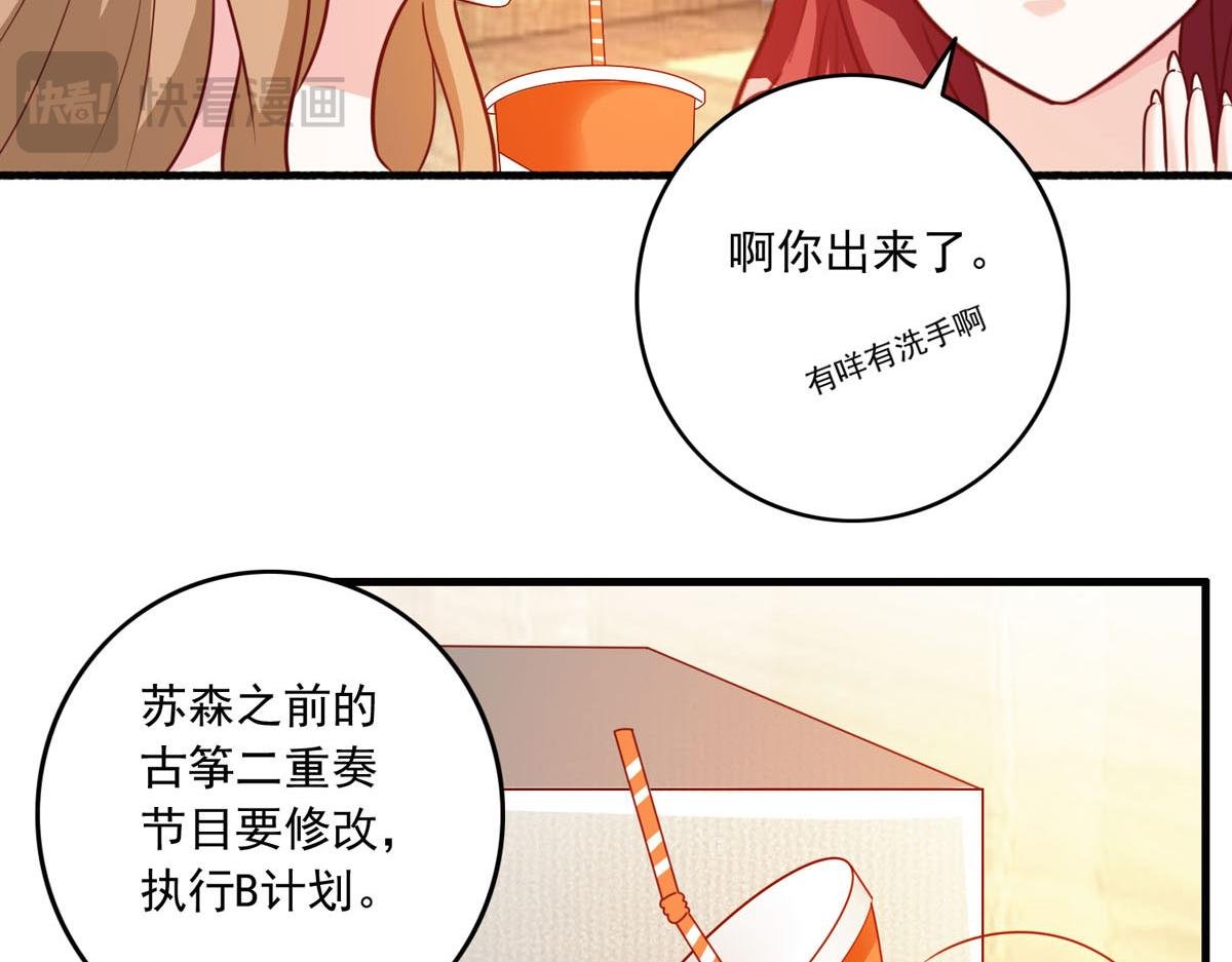 第163话