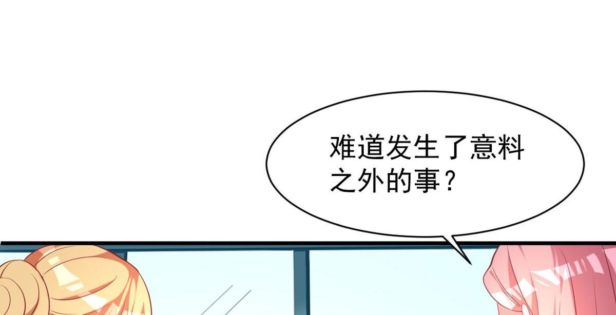 第168话
