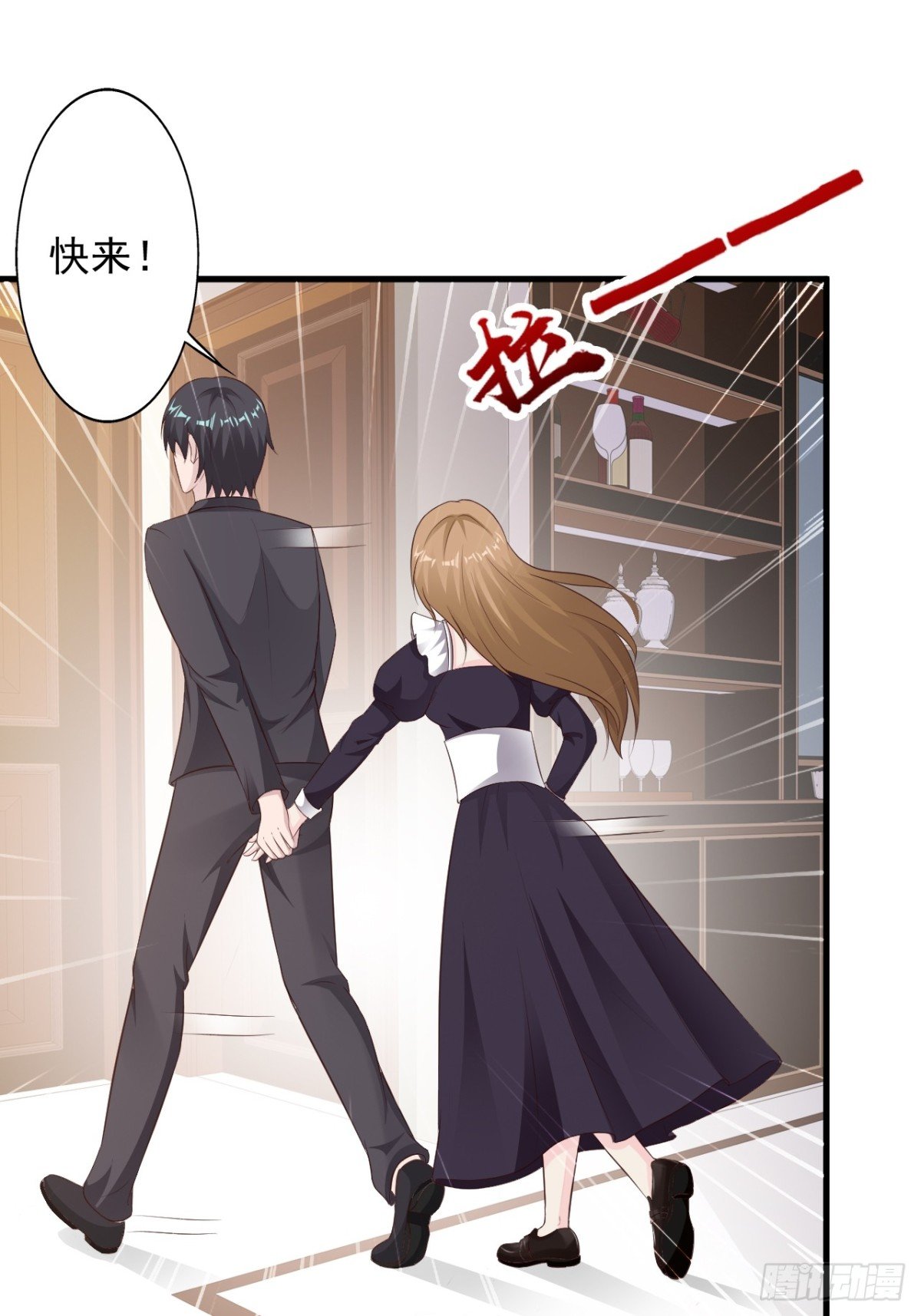 第46话