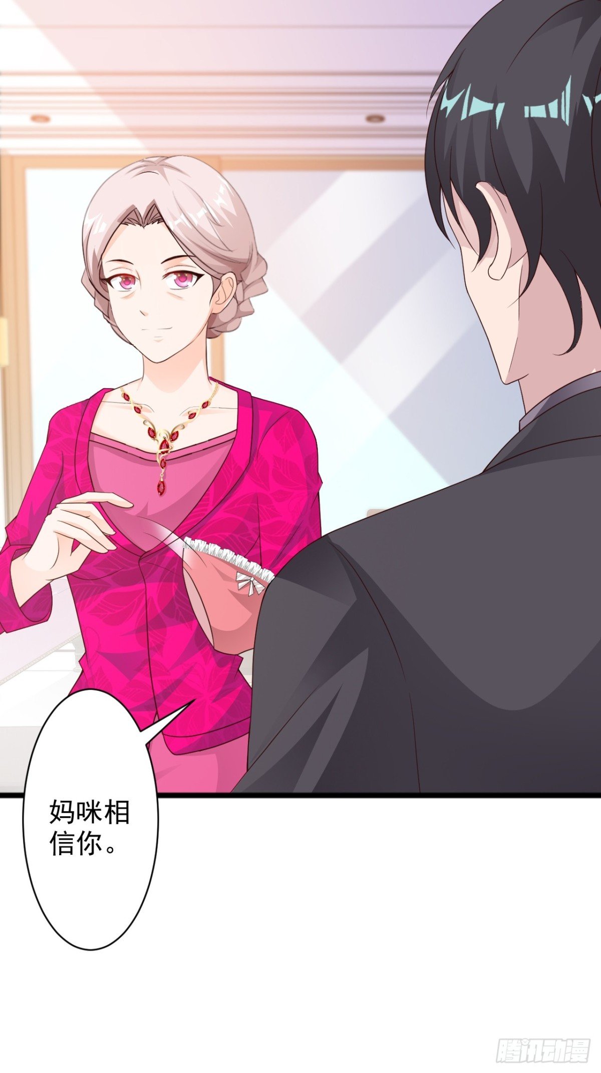 第46话
