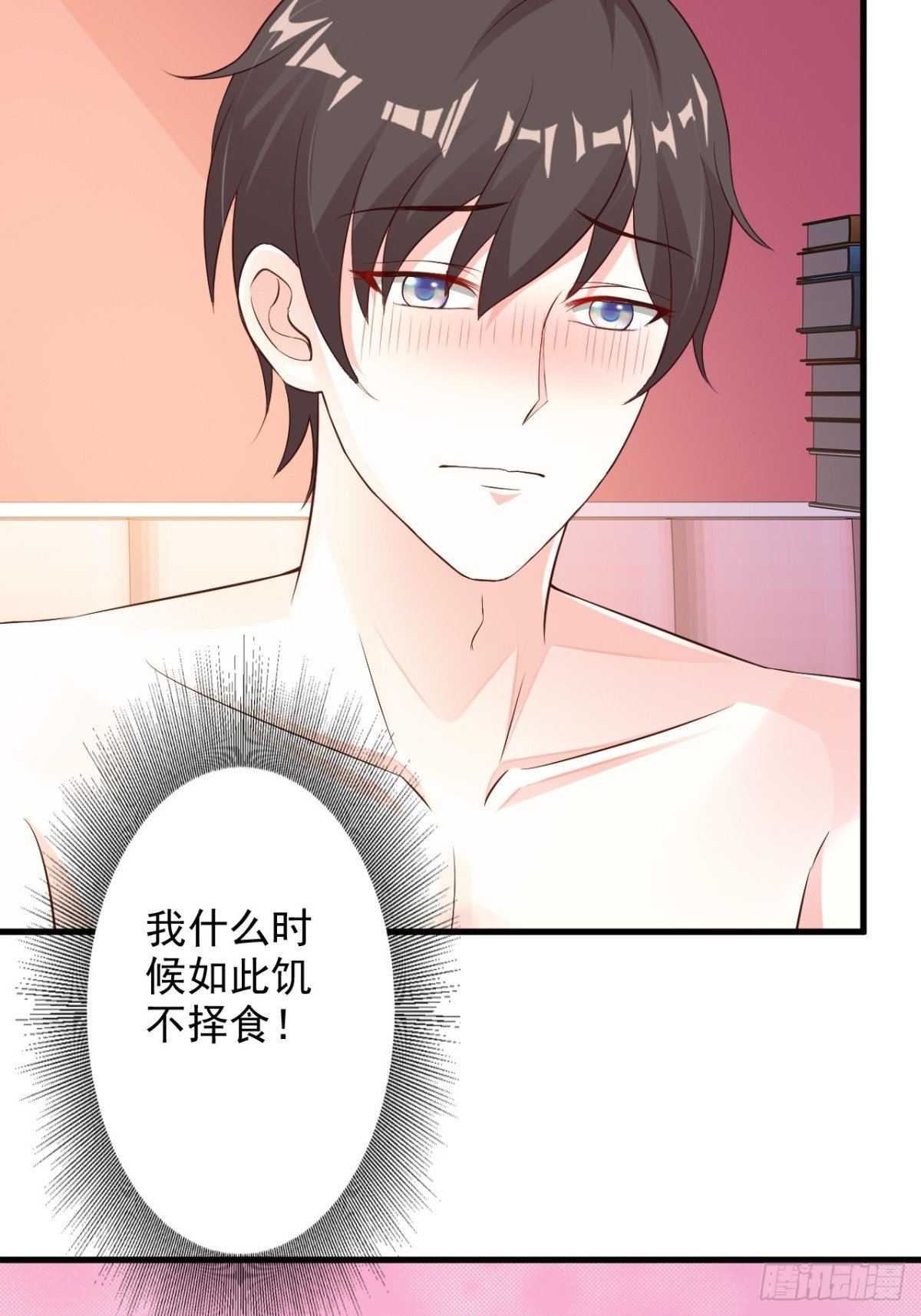 第49话
