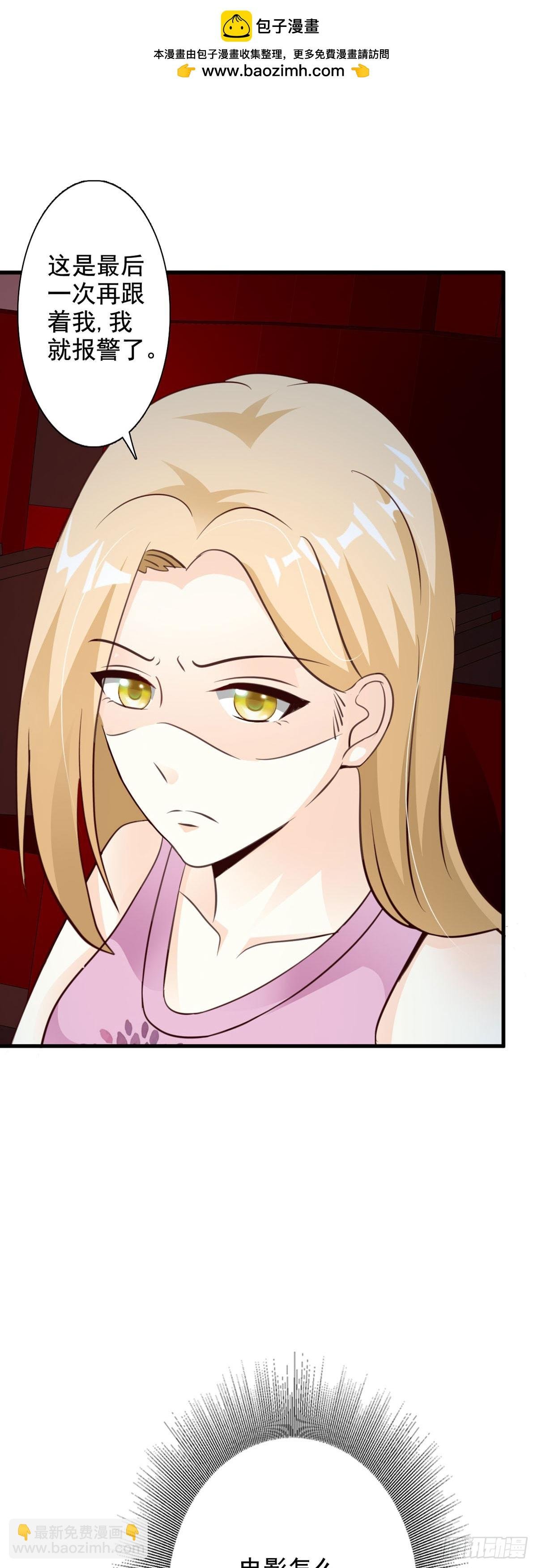 第91话