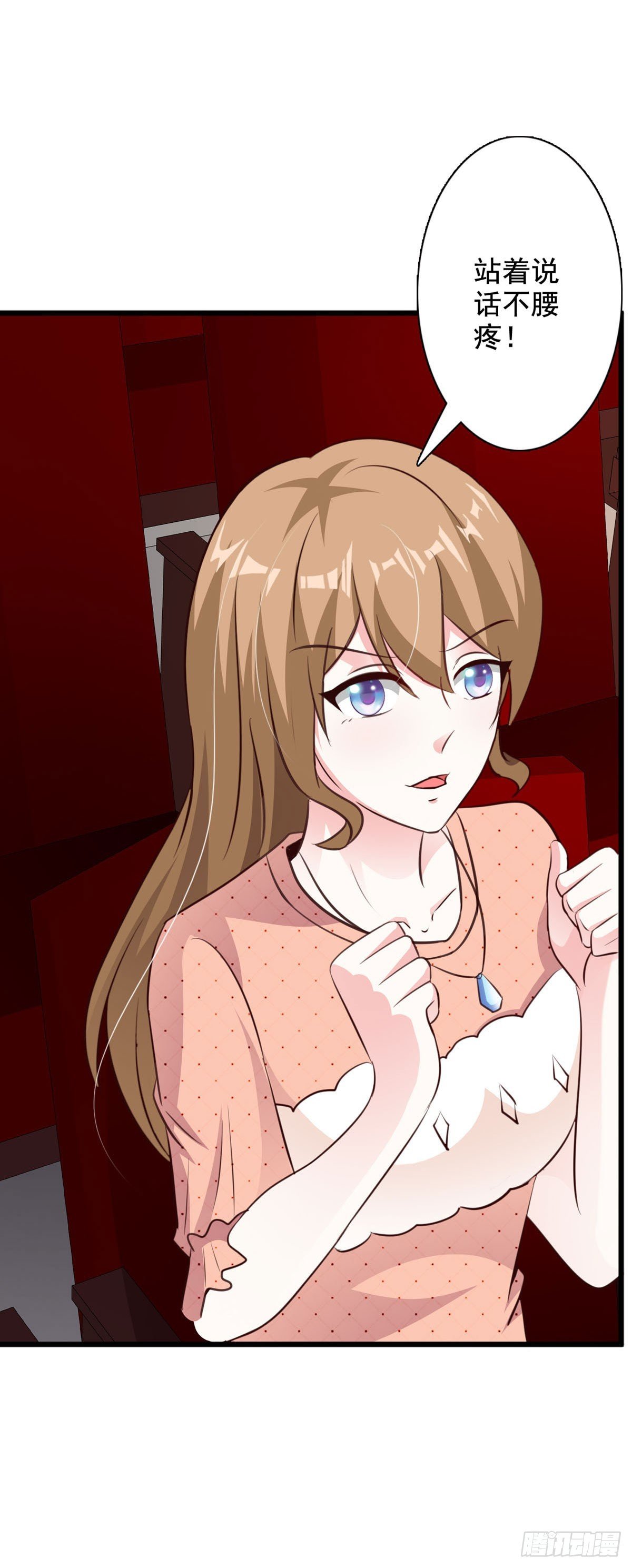 第91话