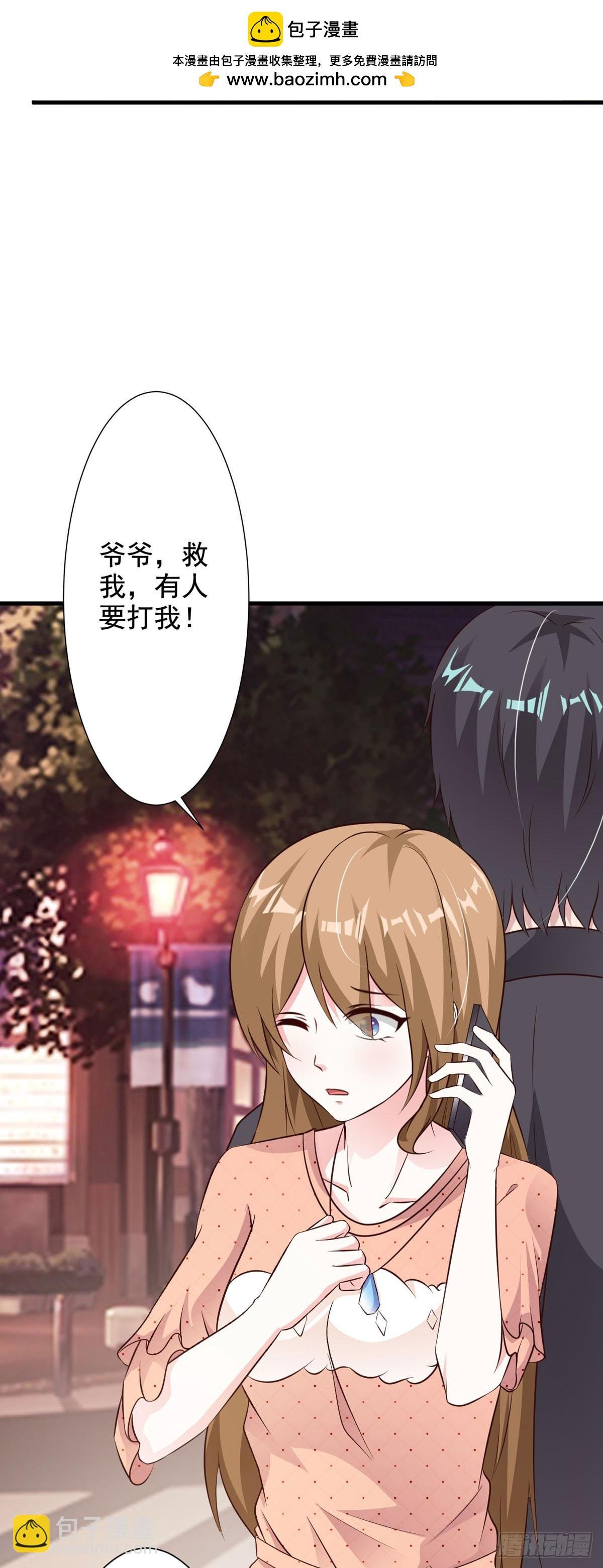 第93话