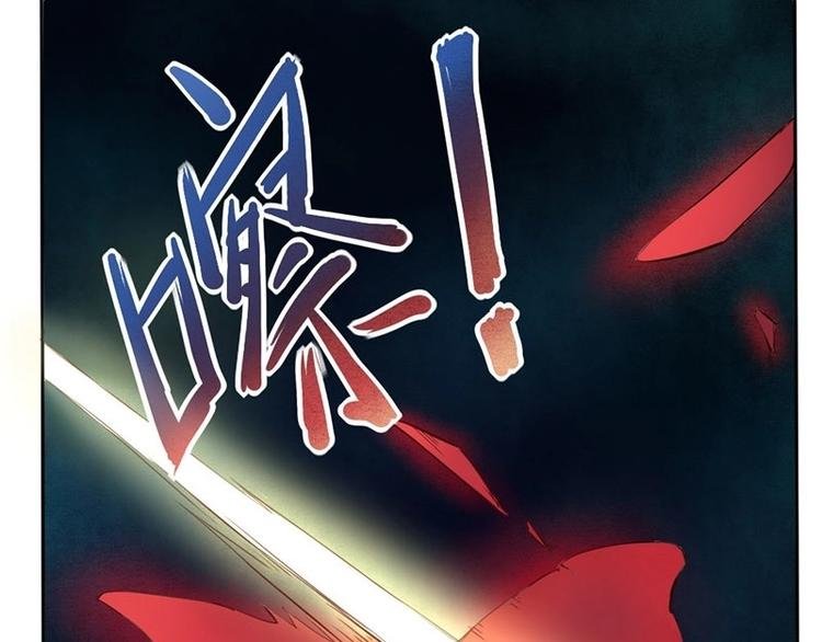 第5话 女诈尸（下）