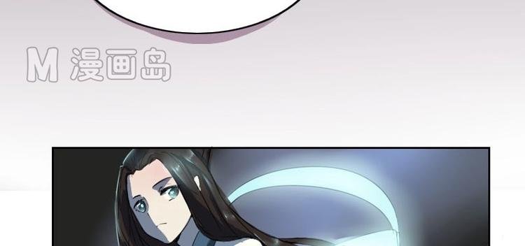 第5话 女诈尸（下）