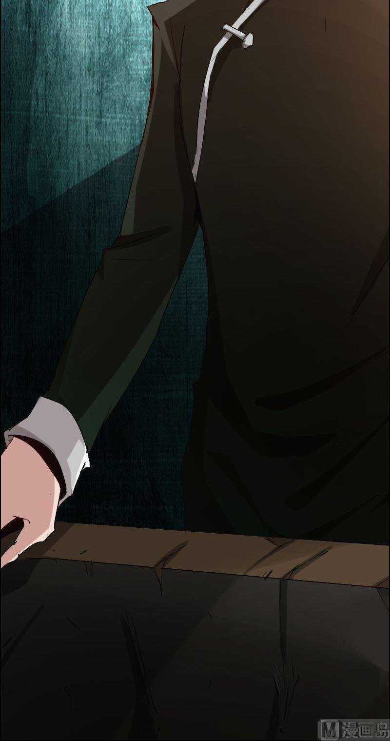 第84话 自作自受