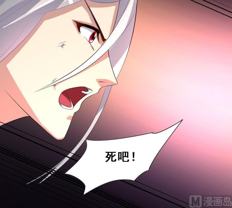 第92话 未完的篇章 下
