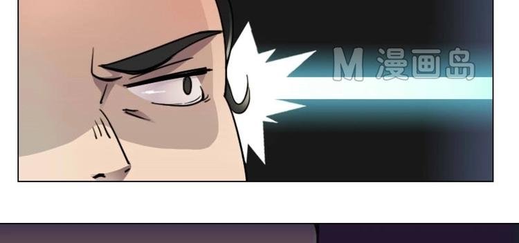 第7话 符咒（上）