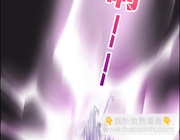 第9话 帝都风家（上）