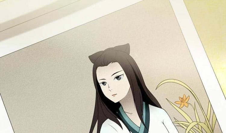 第1话 画中仙子