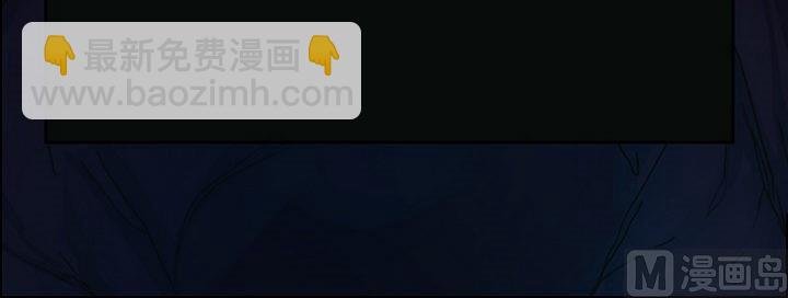 第24话 阴阳眼（中）