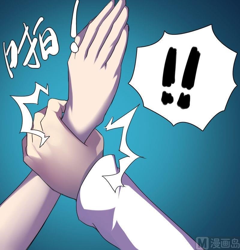 第37话菜鸟？高手？（下）