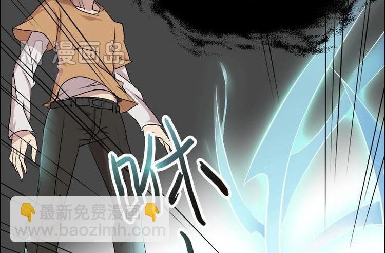 第3话 阴功道行（下）