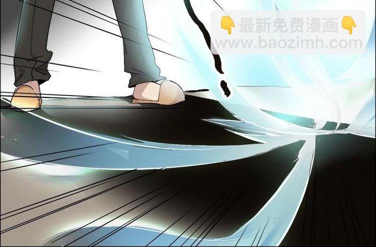 第3话 阴功道行（下）