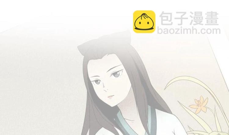 第3话 阴功道行（下）