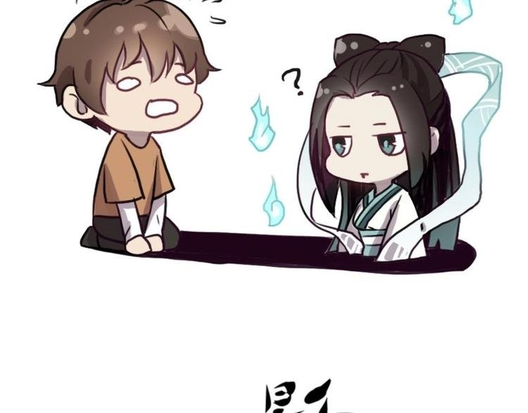 第4话 血蝴蝶（上）