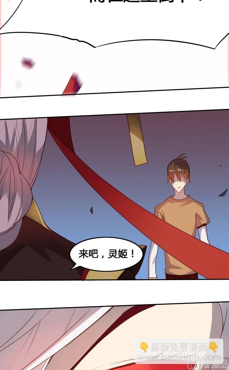 第56话 了断生死（下）