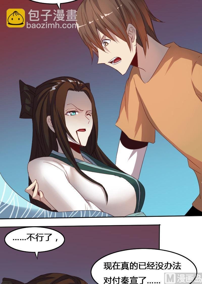 第64话
