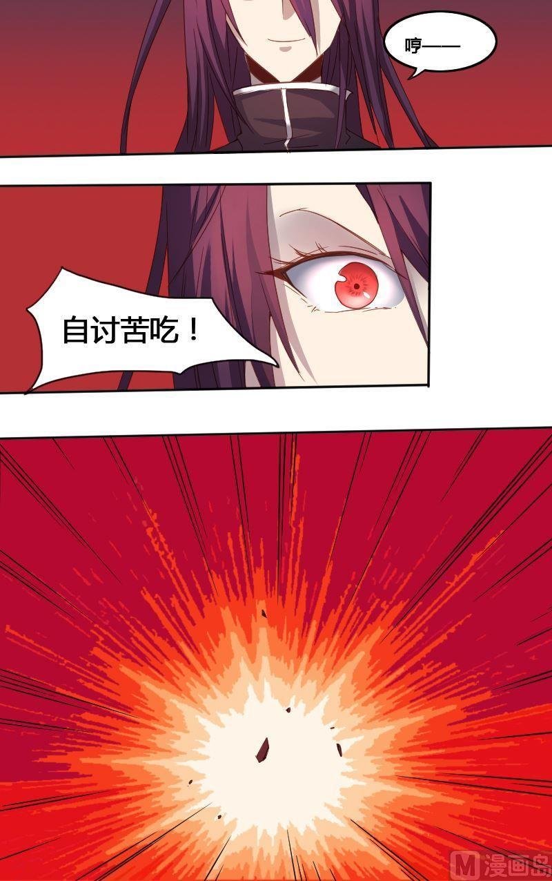 第65章 峰回路转