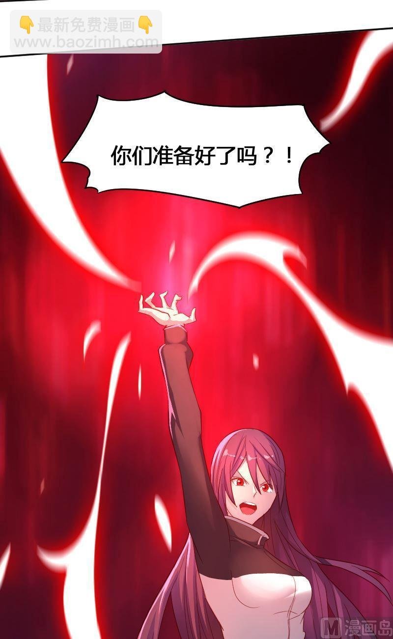 第65章 峰回路转