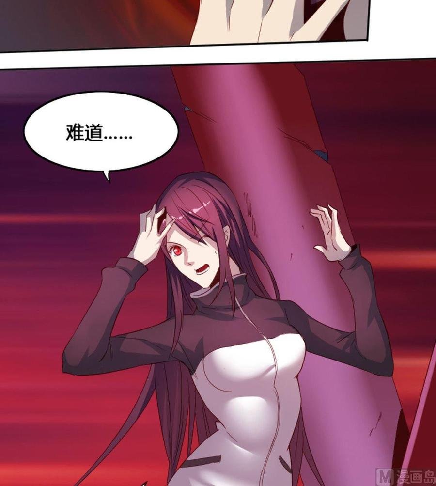 第66章 峰回路转